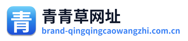 青青草网址